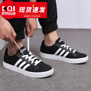 阿迪達(dá)斯 （adidas）休閑鞋男鞋2025夏季新款運(yùn)動(dòng)鞋防滑耐磨緩震時(shí)尚輕便百搭透氣板鞋 AW3890 休閑 43