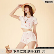 LALABOBO迷彩辣妹風短袖t恤女設(shè)計感露腰性感時尚上衣潮商場款LBDB-WSDT38 粉色 L