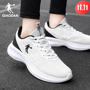 喬丹（QIAODAN）男鞋透氣跑步鞋夏季新款網(wǎng)面輕便減震跑鞋休閑運動鞋男款 淡灰/喬丹白235F【網(wǎng)面透氣】 39