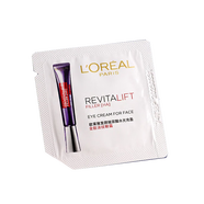 歐萊雅（LOREAL）眼霜女護膚品補水保濕滋潤紫熨斗眼霜抗皺緊致化妝品 眼霜1.5ml