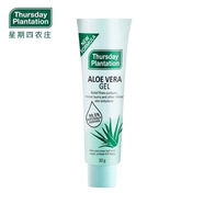 星期四茶樹(shù)澳洲Thursday星期四農莊茶樹(shù)祛痘凝膠25g淡化痘印鎮定改善修復 蘆薈凝膠30g