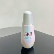 SK-II日本SK-II小燈泡sk2精華露透亮精華液送女友閨蜜好友七夕生日禮物 50ml 新舊隨機發(fā) 50ml