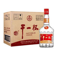 五糧液（WULIANGYE） 干一杯 濃香型白酒 純糧白酒 送禮 宴請酒 45度 475mL 6瓶 干一杯光瓶整箱裝