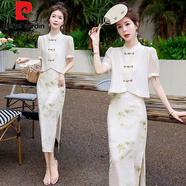 皮爾卡丹（pierre cardin）復(fù)古高考改良旗袍套裝女2025夏季新款新中式中國風(fēng)氣質(zhì)顯瘦套裝裙 綠色 L (建議105-115斤 )