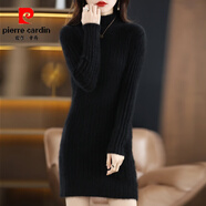 皮爾卡丹（pierre cardin）半高領(lǐng)毛衣裙女士中長款純色緊身顯瘦長袖包臀針織連衣裙內(nèi)搭秋冬 黑色 S