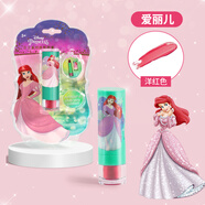 迪士尼迪士尼兒童口紅小女孩唇膏女童寶寶專(zhuān)用畫(huà)化妝品公主彩妝表演玩具 綠色