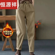 恒源祥全棉加絨加厚褲子女新款休閑褲女松緊腰哈倫褲純色秋冬長(cháng)女褲 卡其色【冬款加絨】 XL 【建議120-139斤】