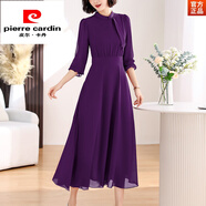 皮爾卡丹（pierre cardin）氣質(zhì)色長(zhǎng)袖連衣裙女春季2024新款春裝高腰顯瘦雪紡裙子春秋女裝 紫色 XL [116-125斤]
