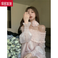 偽1娘衣服變性偽1娘大碼春秋男扮女裝連衣裙甜美風(fēng)男娘女裝反串 粉色 3XL