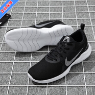 耐克（NIKE）官方休閑鞋男鞋新款運動(dòng)鞋FREE赤足5.0減震透氣輕便耐磨跑步鞋 CI9960-002/輕便赤足/黑白 44.5