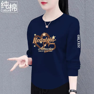 蝶美女純棉長(cháng)袖女士t恤秋冬季2025新款時(shí)尚寬松顯瘦遮肚減齡上衣打底衫 藏青色 純棉【Nostalgia愛(ài) 心】 2XL 建議120-135斤