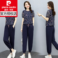 皮爾卡丹（pierre cardin）冰絲運(yùn)動(dòng)套裝夏裝2025新款休閑氣質(zhì)顯瘦減齡短袖上衣兩件套套裝女 藏青色 L