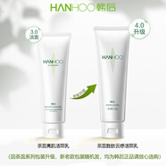 韓后（Hanhoo） 韓后優(yōu)肌茶蕊亮肌潔面乳茶蕊氨基酸洗面奶深層清潔 茶蕊潔面1支