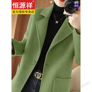 恒源祥輕奢100純羊毛呢外套短款雙面絨大衣女士中長(cháng)款小個(gè)子春秋冬季西 牛油果綠【一?？邸?羊絨雙面呢 M 105-120斤