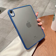酷思麥適用蘋(píng)果iPadPro11保護套Mini6/7超輕薄磨砂殼10.9英寸軟硅膠邊款硬10.2第8代防彎12.9無(wú)蓋后殼 藏青藍 【磨砂硬底殼】 iPad Mini4/5(7.9英寸)