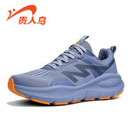 貴人鳥體育2024夏季新款減震跑步鞋休閑舒適防滑網(wǎng)面透氣輕便運(yùn)動(dòng)鞋 牛仔蘭（夏季單網(wǎng)） 42
