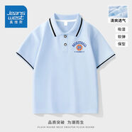 真維斯童裝男童t恤新款兒童薄款polo衫夏季學(xué)生校服寶寶翻領(lǐng)帥氣上衣 【學(xué)院風(fēng)polo衫】藍(lán)色01 120