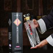 Cheng Feng50度互助750ml白青稞酒清香型白酒整箱國際裝特產(chǎn)送禮固態(tài)發(fā)酵 50度 750mL 1瓶
