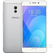 未拆封Meizu/魅族16th通4G雙卡note9拍照X8全屏16XS手機 魅藍(lán)Note6【銀色 4+ 64G】 全新機未拆封;64GB