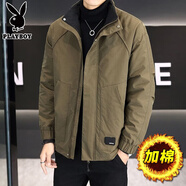 花花公子加棉加厚外套男韓版潮流秋冬季高端棉服立領(lǐng)男士休閑男裝棉衣夾克 卡其色-加棉加厚 冬季款 2XL 建議140-155斤