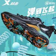 特步（XTEP）動(dòng)力巢跑鞋丨男鞋春夏季透氣跑步鞋休閑鞋男款鞋子減震運動(dòng)鞋男 黑灰綠-軟彈動(dòng)力巢（店長(cháng)推薦） 40