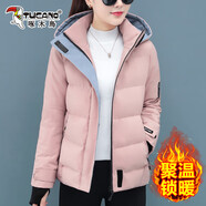啄木鳥棉服女短款冬裝2025新款棉衣韓版寬松棉襖加厚外套 粉色(加厚可拆帽) M (合適 80-95斤)