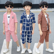 芭梵鼠兒童西裝男童禮服套裝六一演出服夏新品韓版男孩休閑小西服主持人鋼琴表演服裝小學(xué)生時(shí)尚格子T恤三件 粉色 110碼(適合身高95cm-105cm)