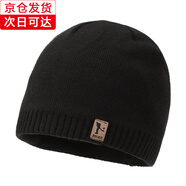 瑞萊奧帽子男女秋冬季加厚加絨針織帽保暖防風(fēng)毛線帽男防寒護(hù)耳套頭帽子 黑色（皮標(biāo)款） 松緊彈力