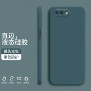 紀(jì)普 oppor11s手機(jī)殼 oppor11/plus液態(tài)硅膠保護(hù)套純色液態(tài)全包直邊防摔女男軟殼套 R11【暗夜綠】