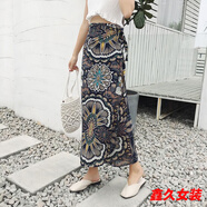美安嘉傣族裙子女西雙版納民族風(fēng)印花開叉裹裙海邊度假一片式綁帶半身裙 藍(lán)幾何-a字半身裙 均碼 系帶腰圍可調(diào)節(jié)-a字半身裙