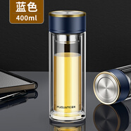 富光（Fuguang）雙層玻璃杯男女士茶水分離泡茶杯高硼硅耐熱防爆耐高溫水杯子