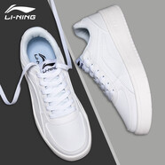 李寧（LI-NING）板鞋男鞋子春夏季男士運動(dòng)鞋2025新款潮流皮面防潑水滑板鞋休閑鞋 新標準白 39