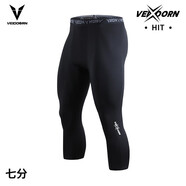 維動(dòng)（VEIDOORN）籃球健身長(zhǎng)褲運(yùn)動(dòng)緊身褲男高彈訓(xùn)練褲跑步壓縮衣打底褲運(yùn)動(dòng)褲透氣 標(biāo)準(zhǔn)款七分褲【黑色】高彈舒適 L