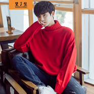 望了型ins港風(fēng)純色慵懶風(fēng)打底高領(lǐng)毛衣男韓版潮學(xué)生原宿風(fēng)秋季寬松bf風(fēng)加厚針織衫冬天毛線(xiàn)衣長(cháng)袖t恤 紅色 M