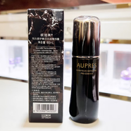歐珀萊（AUPRES）黑精靈恒久修護(hù)精華液肌底精華露熬夜救星補(bǔ)水緊致保濕滋潤(rùn) 黑精華肌底精華露60ml正裝