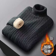 鑫羅圣保高領(lǐng)毛衣男冬季厚款麻花針織衫加厚保暖毛衫線衣男毛衣男款潮流 [炭灰色]小麻花加厚加絨 2XL 【建議145-150斤】