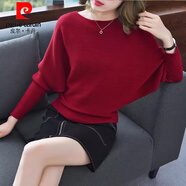 皮爾卡丹（pierre cardin）春秋新款韓版大碼寬松顯瘦一字領(lǐng)蝙蝠袖毛衣女針織打底衫秋冬 酒紅 L