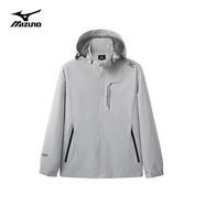 美津濃（MIZUNO）戶外休閑夾克男女春秋薄款防風(fēng)防水情侶外套RTA2CC3103