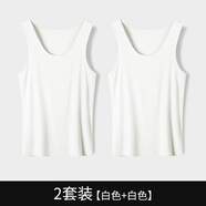 CALOWE KOLEVN莫代爾男士背心男無(wú)袖男內衣打底衫汗衫秋春夏季跨欄無(wú)痕睡衣男內 白色+白色(莫代爾2件裝) 2XL （推薦體重160-180斤）