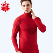 水晶豆 男士高領(lǐng)保暖內衣套裝中老年人加絨加厚女中領(lǐng)棉毛衫褲大碼老人秋衣秋褲冬季 男高領(lǐng)-大紅 XL【此為套裝，加絨保暖】