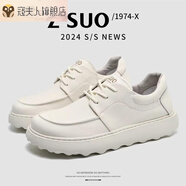 寇夫人Z.Suo/走索男鞋夏秋軟底小白鞋時(shí)尚厚底工裝鞋增高休閑板鞋男 10749白色 38