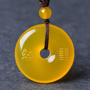 唐懷瑟五行屬土的飾品缺土補(bǔ)土吊墜天然水晶黃瑪瑙平安扣麒麟鑰匙扣掛件 吊墜款