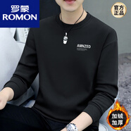 羅蒙（ROMON）衛衣男士2025春秋季新款圓領(lǐng)套頭內搭休閑體恤衫保暖長(cháng)袖秋衣 A款黑色 加絨 4XL 165-180斤