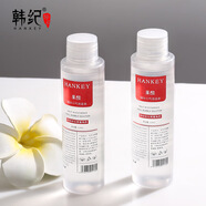 韓紀(jì)果酸精華小氣泡水溶液清潔保濕細(xì)致毛孔導(dǎo)出液護(hù)膚品 1瓶裝*110ml