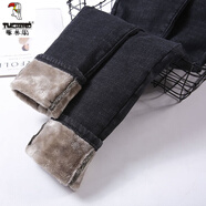 啄木鳥(niǎo)黑色加絨加厚牛仔褲女九分高腰高彈力顯瘦冬季外穿帶絨小腳長(cháng)褲子 黑色 高彈加厚一體絨(長(cháng)褲) 28 碼二尺一(101-110斤)