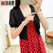 登森圖外搭小坎肩開衫女新款配裙子雪紡小披肩配吊帶的小外套2025夏季 黑色 2XL(118-130斤)