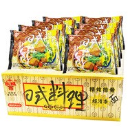 雙山（DOUBLE MOUNTAIN） 慶威廈門泡面即食伊面雙山泡面沙嗲味沙茶面整箱網(wǎng)紅方便面 慶威日式料理78g*30包【整箱】