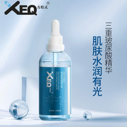 德沃方程式酵母玻尿酸精華液純露神經(jīng)酰胺修護(hù)乳清潔面膜 方程式酵母玻尿酸精華液100ml