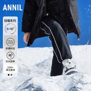 安奈兒（Annil）童裝男童羽絨褲子冬運動時尚黑色保暖加絨彈力棉褲 黑色 110cm