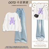 優(yōu)優(yōu)1點（Yoyo one）女童套裝春秋兒童新款秋裝洋氣衛(wèi)衣春秋季大童牛仔褲12歲 4882白+13131藍色【春秋款】 160